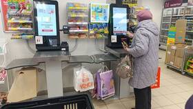 Актуальные изменения в пенсионной системе на сегодня в Инсити