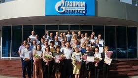 Благодарность ПАО Газпром: что дает