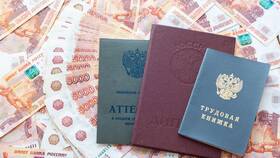 Чем подтверждается страховой стаж? в Инсити