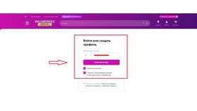Что такое процент выкупа на Wildberries в Инсити