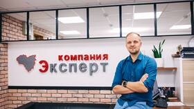 ИНН в Беларуси: как получить и проверить в Инсити