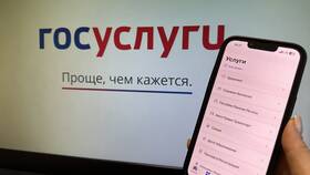 Как не получать повестки через Госуслуги в Инсити