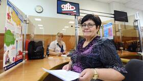 Как оформить выплату страховой пенсии в Инсити