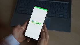 Как оплачивать картой Сбербанка на Android в Инсити