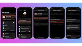 Как оплачивать покупки номером телефона МТС в Инсити