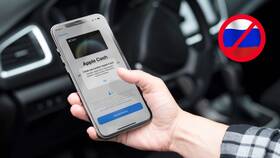 Как оплачивать с помощью NFC в Альфа-Банке в Инсити