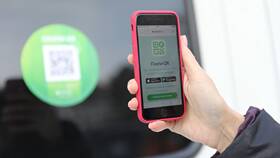 Как оплатить проезд через QR-код в Инсити