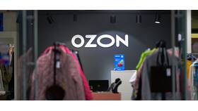 Как отменить возврат на Ozon в Инсити