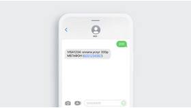 Как отправить SMS на Tele2 в Инсити