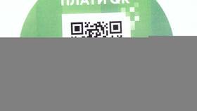 Как отсканировать QR-код в приложении СберКидс в Инсити
