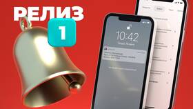 Как подключить SMS-уведомления в Альфа-Банке