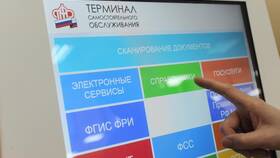 Как поменять бумажный СНИЛС на пластиковый в Инсити