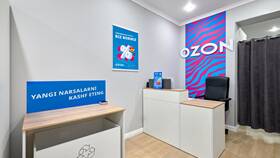 Как посмотреть рейтинг ПВЗ Ozon в Инсити