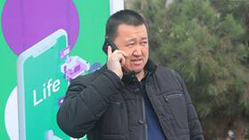 Как позвонить в Мегафон Таджикистана в Инсити