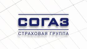 Как правильно написать заявление на возврат страховки в Инсити
