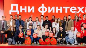 Как работает Альфа-Банк в майские праздники в Инсити