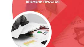Как рассчитать районный коэффициент к заработной плате в Инсити