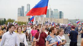 Как расшифровывается название 