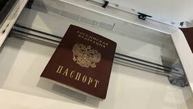 Как сделать ксерокопию паспорта в Инсити