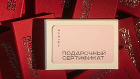 Как сделать заказ в Пятерочке: подробная инструкция