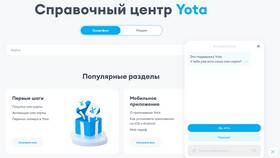 Как скачать приложение Yota без регистрации в Инсити