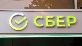 Как скачать Сбербанк Онлайн через официальные сервисы Сбербанка в Инсити
