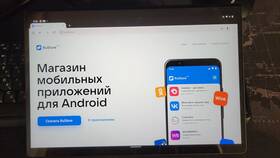 Как создать приложение Сбербанк для Android в Инсити