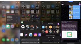 Как установить приложение Купер на iPhone в Инсити