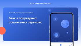 Как узнать баланс карты ВТБ через SMS в Инсити