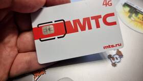 Как узнать номер на SIM-карте МТС в Инсити