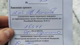 Как внести наличные на карту Альфа-Банка в Инсити