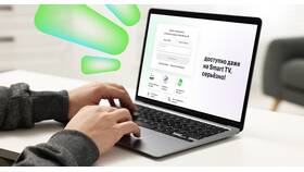 Как восстановить SIM-карту МегаФона в Инсити