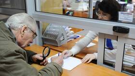 Почему не поступает пенсия: причины и решения в Инсити