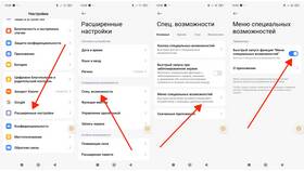 Почему не работают кнопки на приставке в Инсити