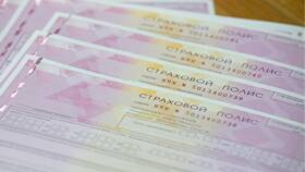 Почему не вписывают в страховку в Инсити