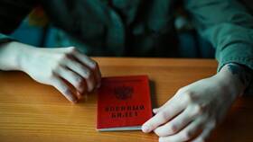 Почему при замене паспорта требуют военный билет в Инсити