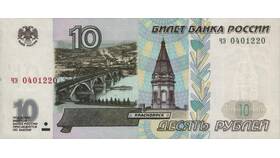 Почему Яндекс не дает заказы водителю в Инсити