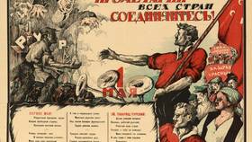 Причины ареста Александра Солженицына: исторический контекст в Инсити