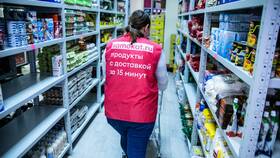 Сколько получает сборщик заказов в Самокате в Инсити