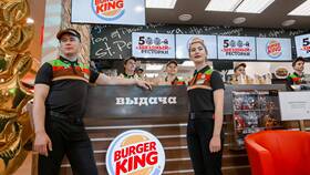 Способы бесплатного питания в Burger King в 2020 году в Инсити