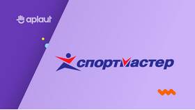 Сроки и периоды в сервисах Спортмастер в Инсити