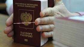Сроки изготовления загранпаспорта через Госуслуги в Инсити