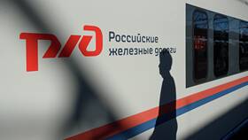 Тариф 