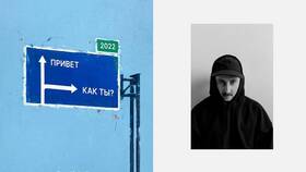 Ты как способ поддержки: искусство быть рядом в Инсити