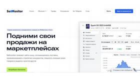 Яндекс как аналог AliExpress: сравнение сервисов в Инсити