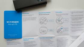 Yota для дачи: как организовать стабильный интернет за городом в Инсити