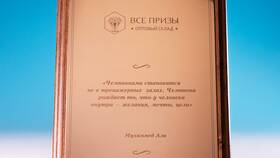 Зачем нужны благодарственные письма