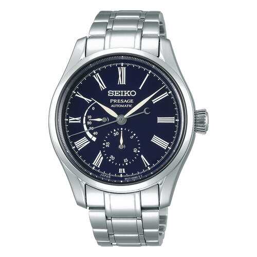 Наручные часы механические мужские Seiko SPB091J1 в Инсити