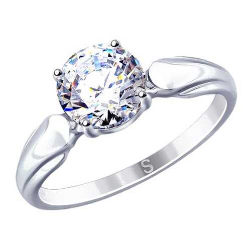 Кольцо женское SOKOLOV из серебра со Swarovski Zirconia 89010113 р.19 в Инсити