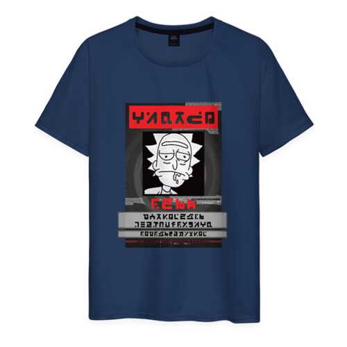 Футболка мужская ВсеМайки 1858369 синяя XL в Инсити
